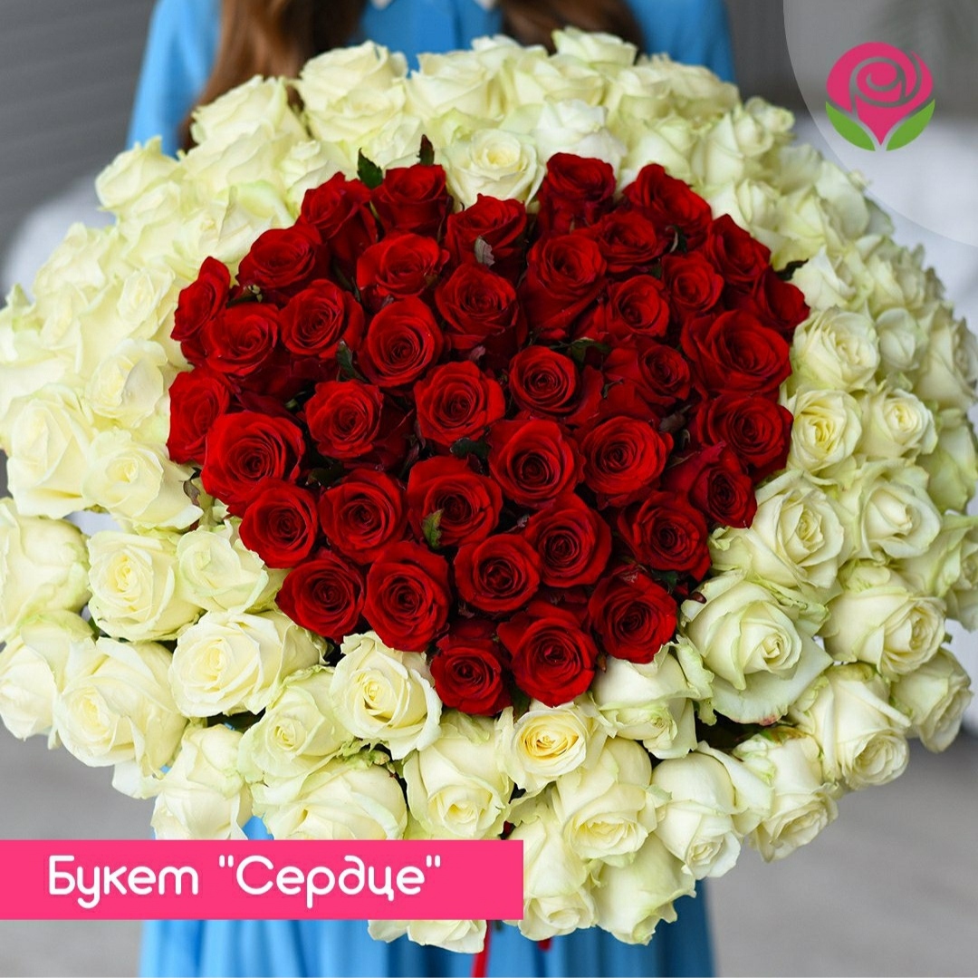 Купить розы в Алматы, Нур-Султане, Семее, Караганде, Усть-Каменогорске, Павлодаре